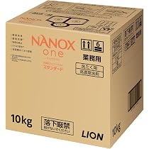 Amazon.co.jp: 【業務用 大容量】 NANOX one ( ナノックス ワン